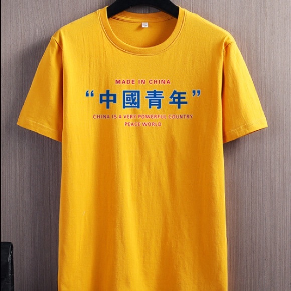 トップス UFO upperfieldone descendant supreme FEATURE 123 – DESCENDANT